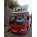 AKTAŞ LOGOLU